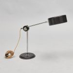 974 1276 TABLE LAMP